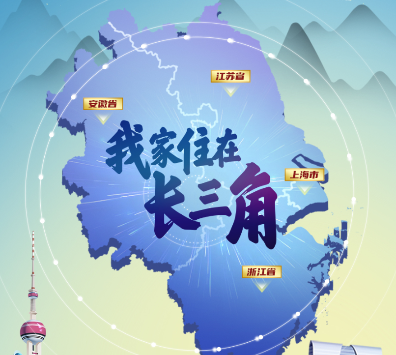 第34届中国新闻奖评选揭晓 安徽新媒体集团两件作品获奖